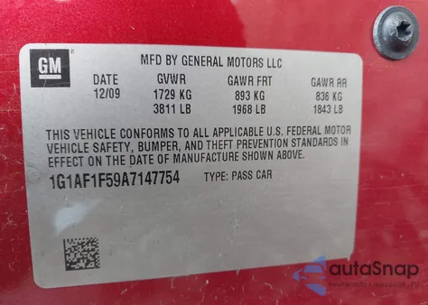 2010 Chevrolet Cobalt Lt из США, поврежденный, VIN 1G1AF1F59A7147754